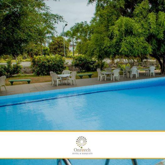 Onreech Hotel Сеедува Экстерьер фото